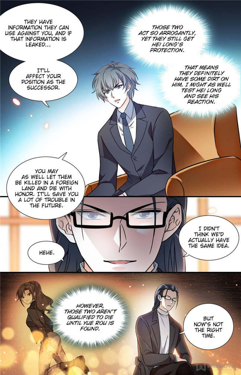 Sweetheart V5: The Boss Is Too Kind! Chapter 217 5